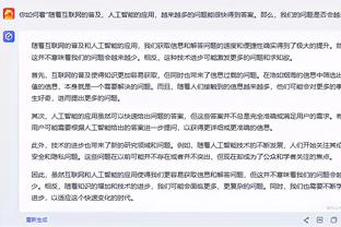 江南手机app下载安装到手机截图4